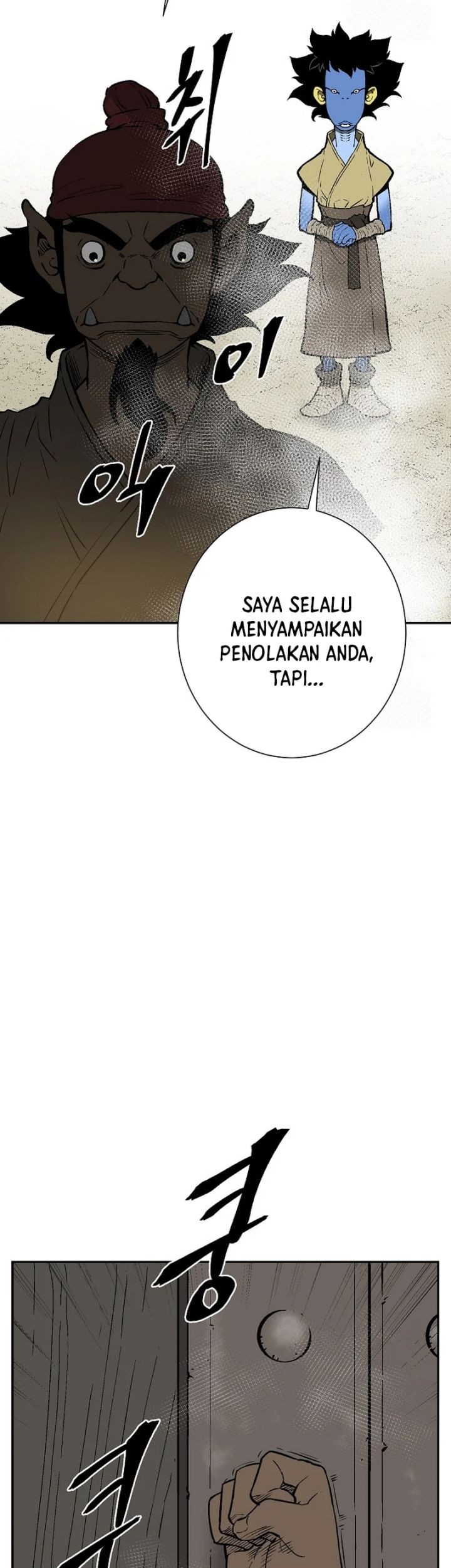 Tales of A Shinning Sword Chapter 70 Gambar 41