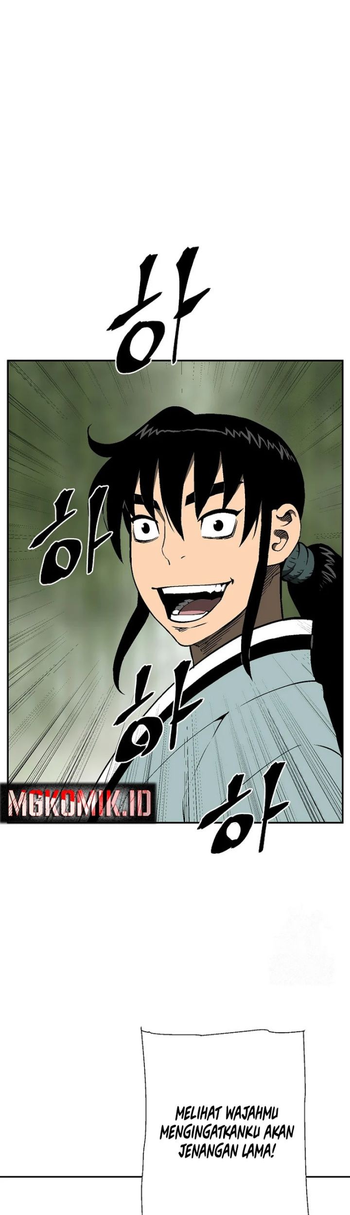 Tales of A Shinning Sword Chapter 70 Gambar 55