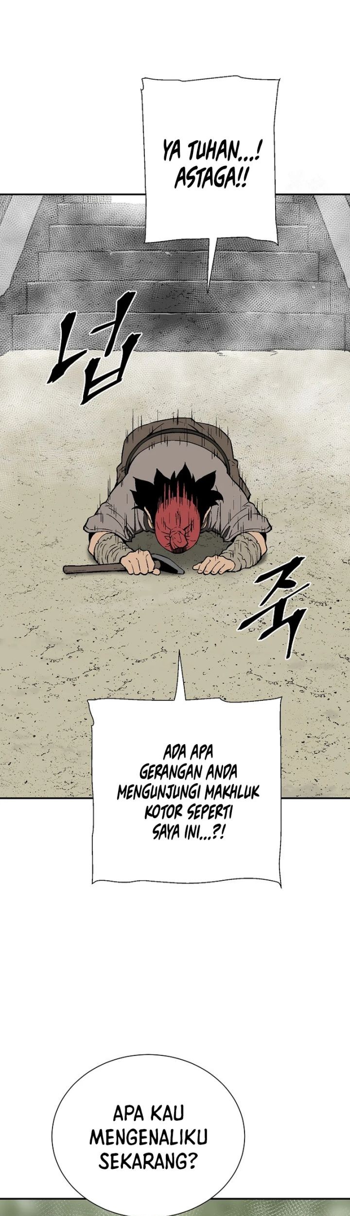 Tales of A Shinning Sword Chapter 70 Gambar 61