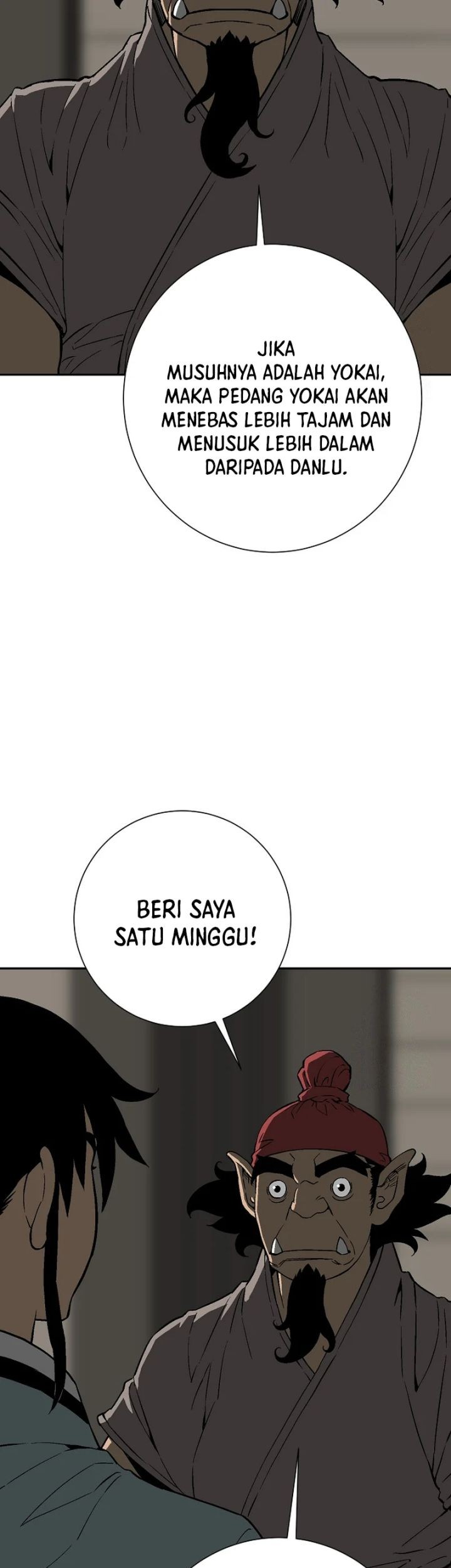 Tales of A Shinning Sword Chapter 70 Gambar 91