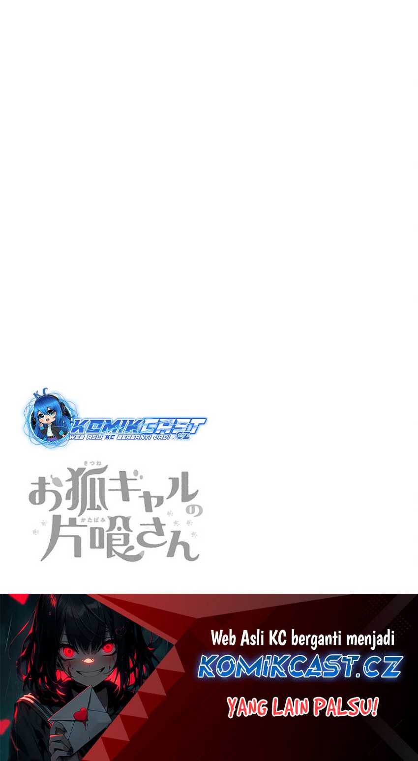 Okitsune Gal Katabami-san Chapter 05 Gambar 14