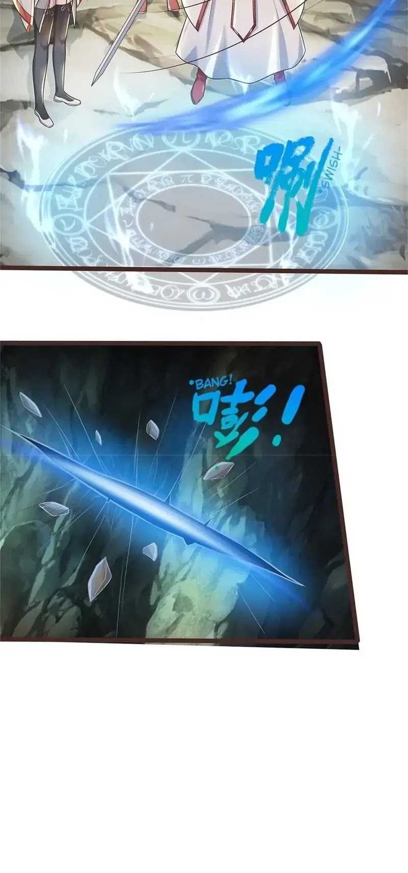 With a Sword Domain, I Can Become the Sword Saint Chapter 134 Gambar 12
