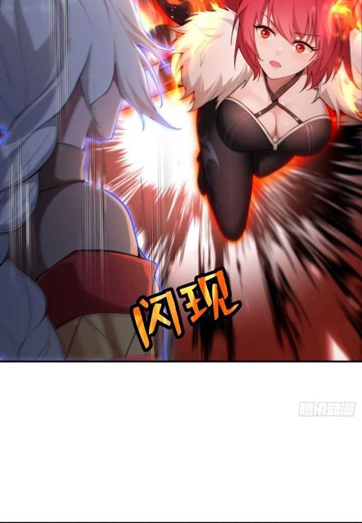 The Start of a Stunning and Feisty Master: A System with Ten Pounds of Rebellion Chapter 47 Gambar 35