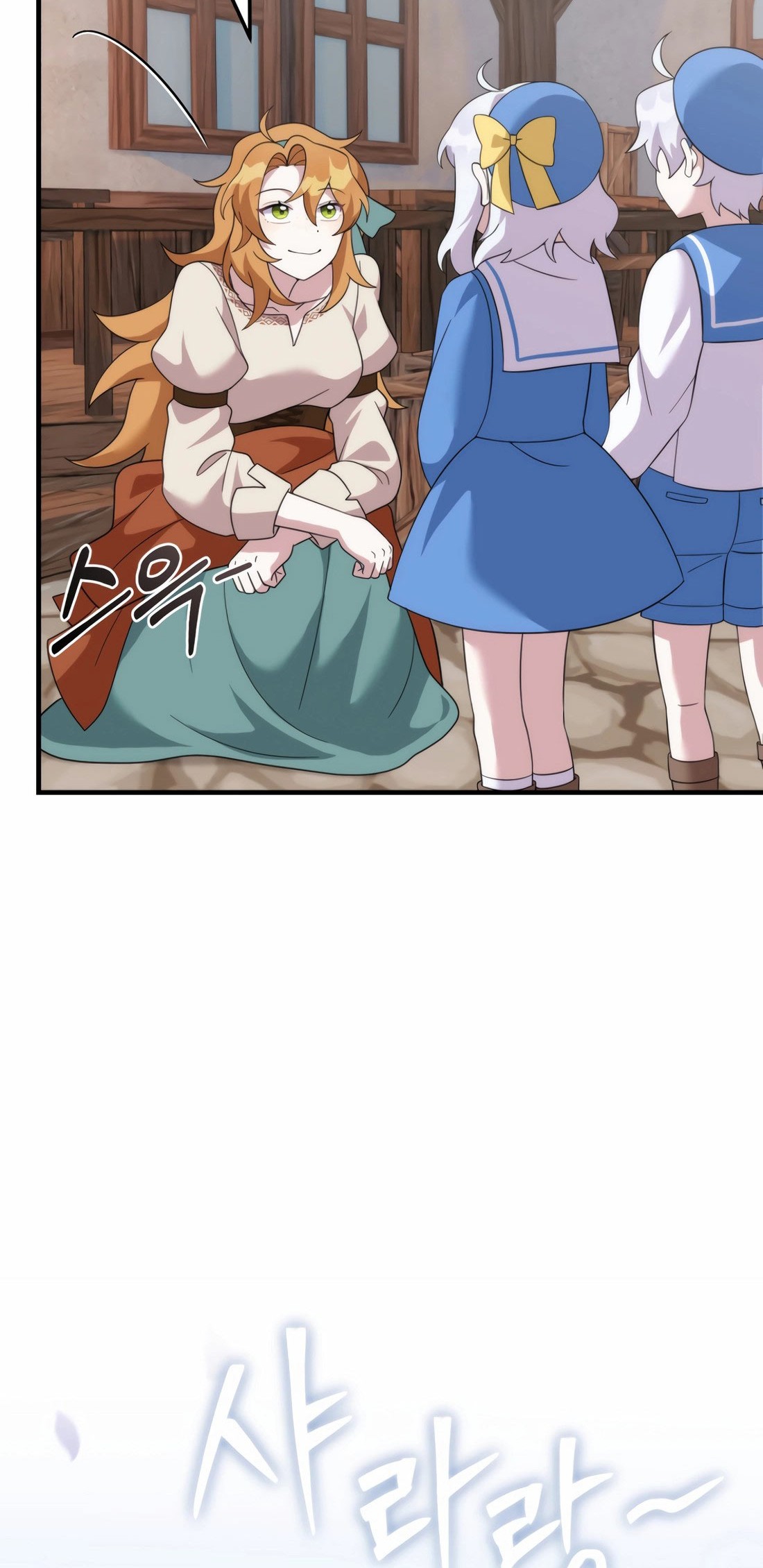 How To Survive As A Terminally Ill Dragon Chapter 36 Gambar 42