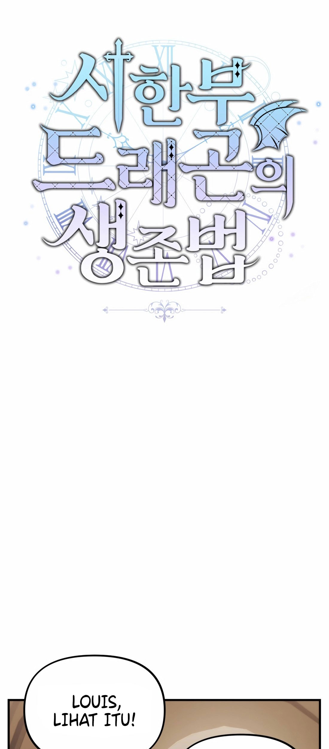How To Survive As A Terminally Ill Dragon Chapter 36 Gambar 13