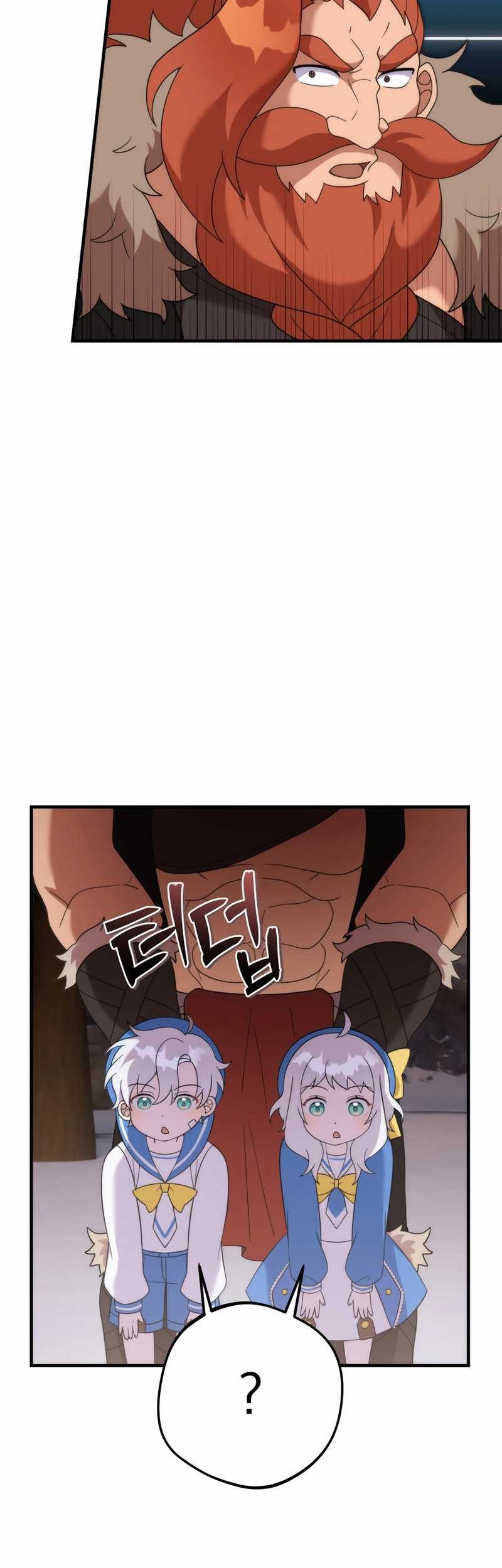 How To Survive As A Terminally Ill Dragon Chapter 35 Gambar 34