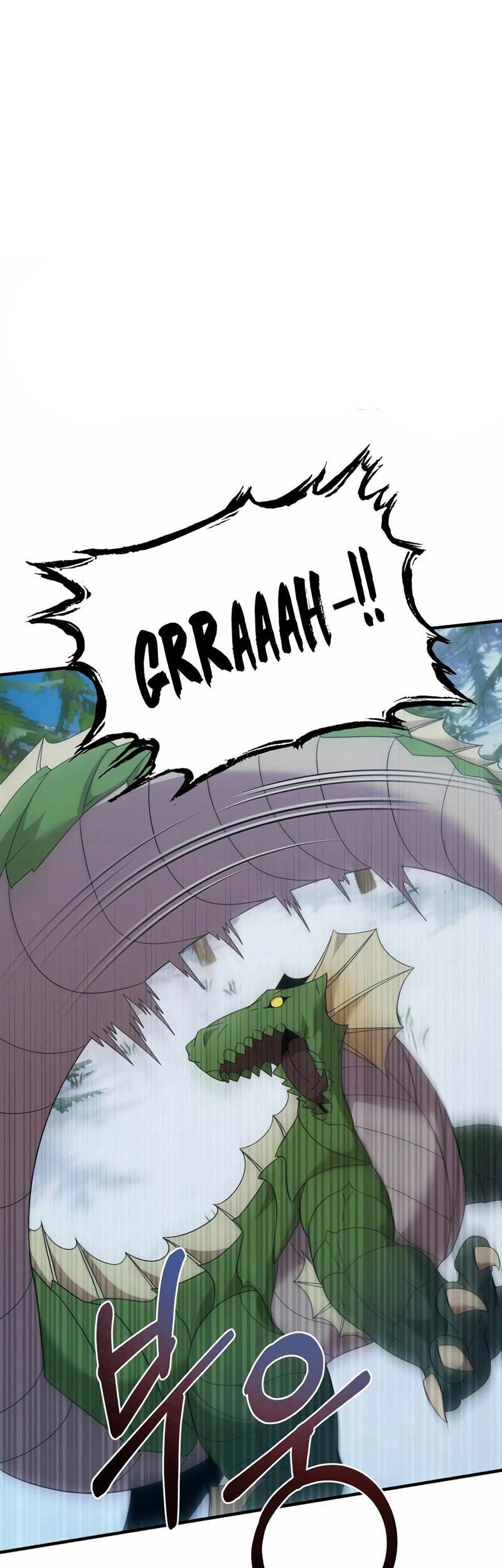 Baca  How To Survive As A Terminally Ill Dragon Chapter 33 Gambar 2