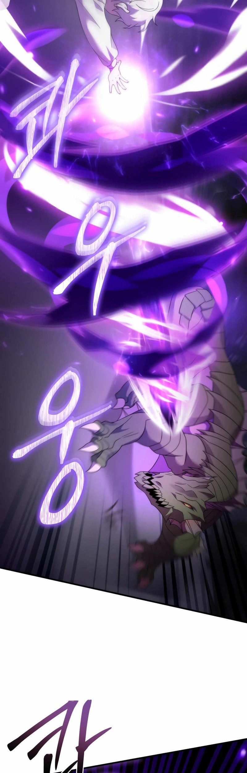 How To Survive As A Terminally Ill Dragon Chapter 33 Gambar 9