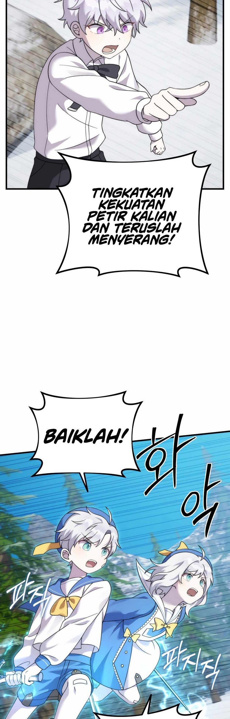 How To Survive As A Terminally Ill Dragon Chapter 33 Gambar 27