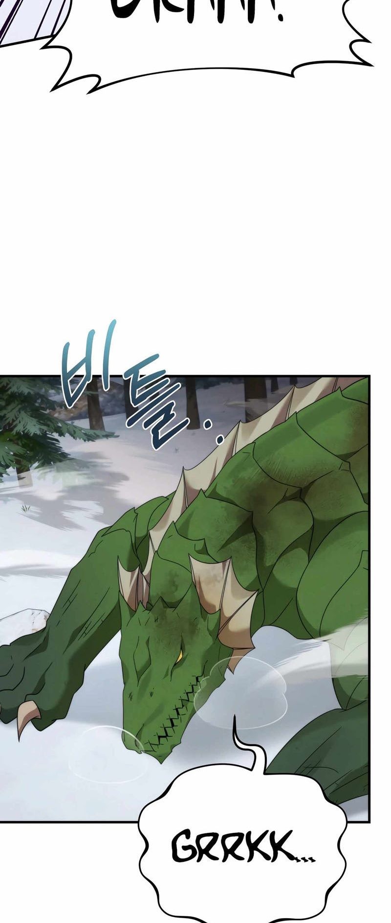 How To Survive As A Terminally Ill Dragon Chapter 33 Gambar 36