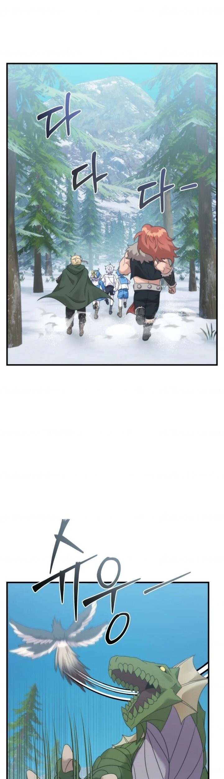 How To Survive As A Terminally Ill Dragon Chapter 32 Gambar 40
