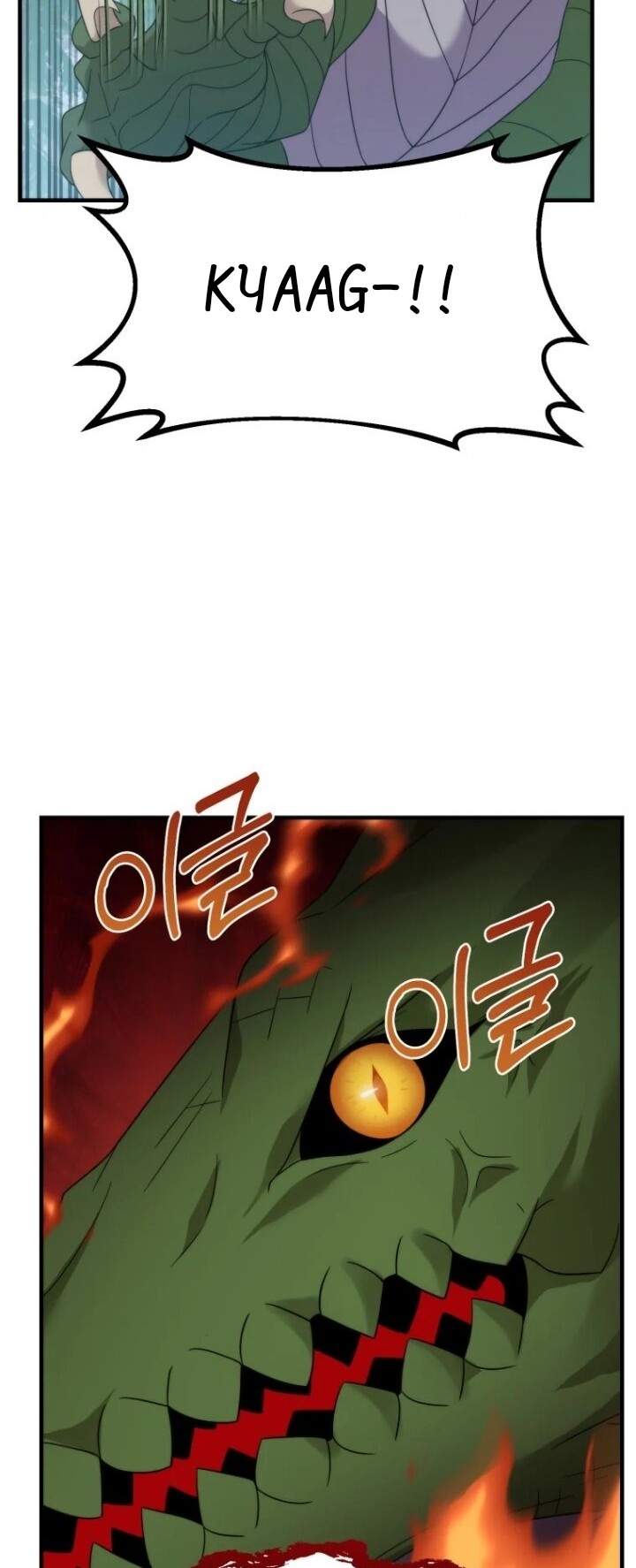 How To Survive As A Terminally Ill Dragon Chapter 32 Gambar 41