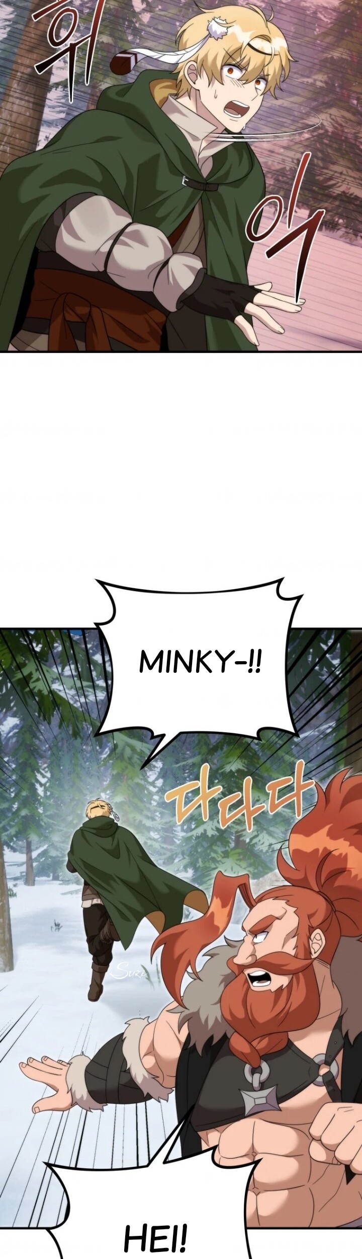 How To Survive As A Terminally Ill Dragon Chapter 32 Gambar 45
