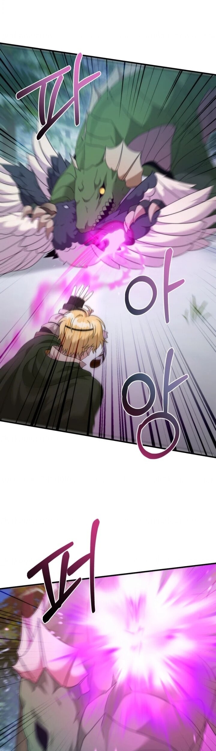 How To Survive As A Terminally Ill Dragon Chapter 32 Gambar 58