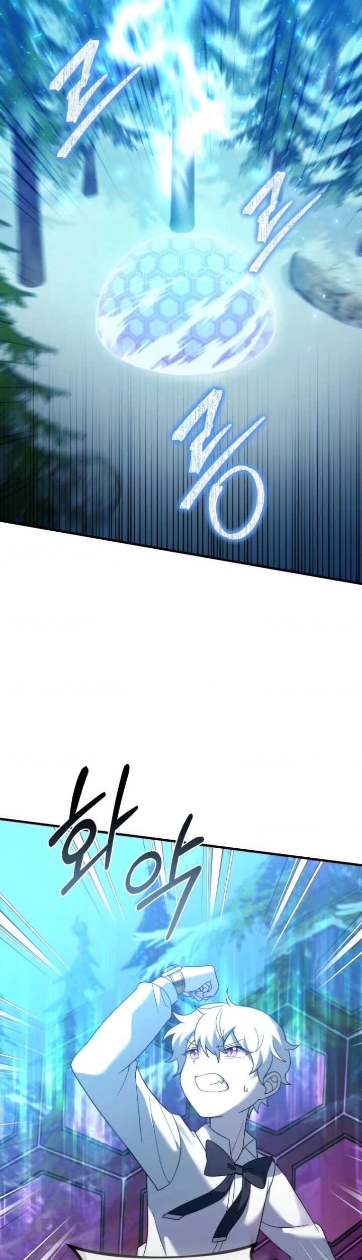 How To Survive As A Terminally Ill Dragon Chapter 32 Gambar 19