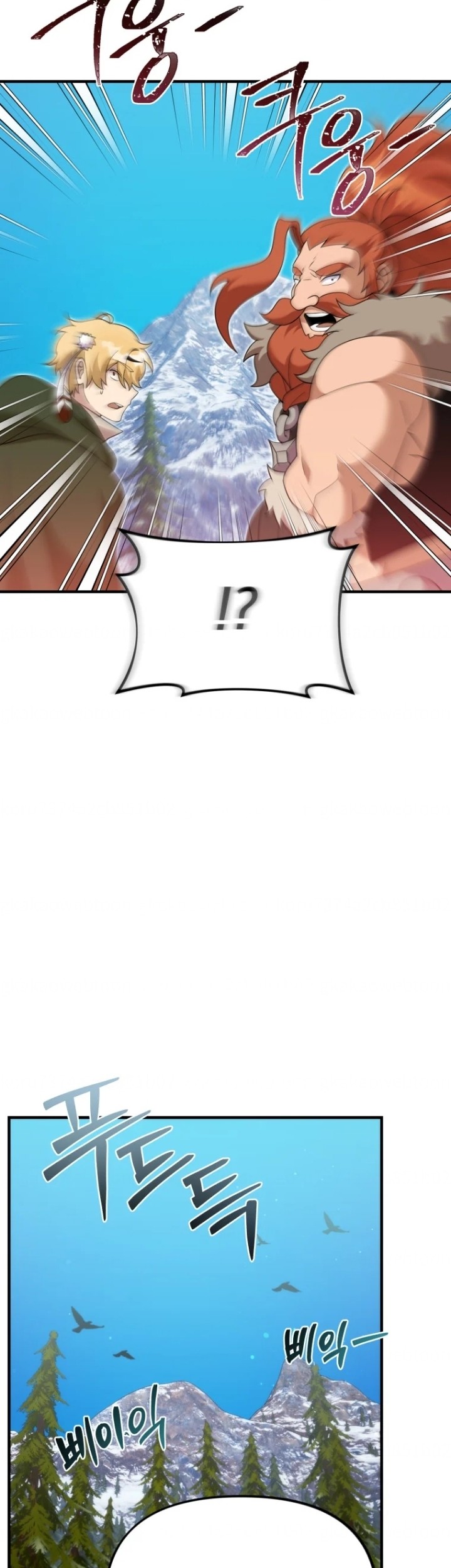 How To Survive As A Terminally Ill Dragon Chapter 31 Gambar 38