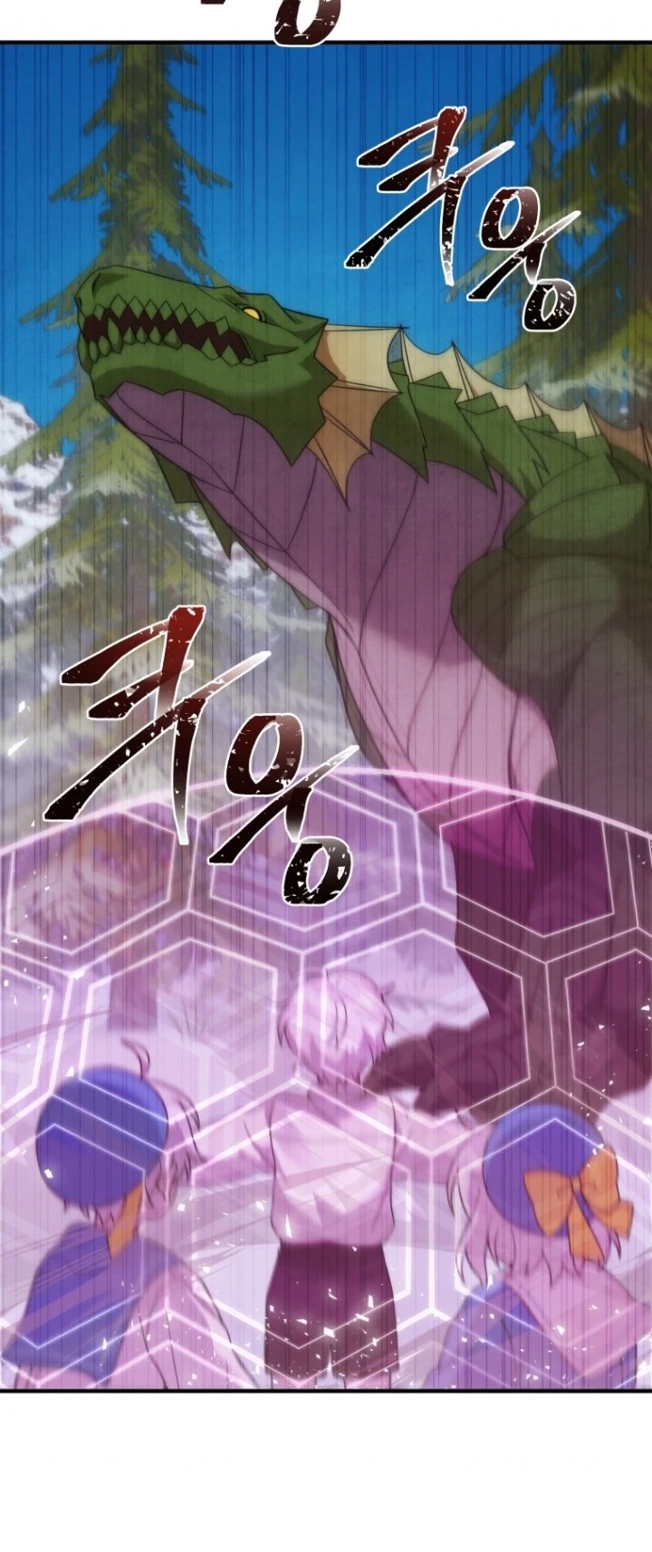 How To Survive As A Terminally Ill Dragon Chapter 31 Gambar 50