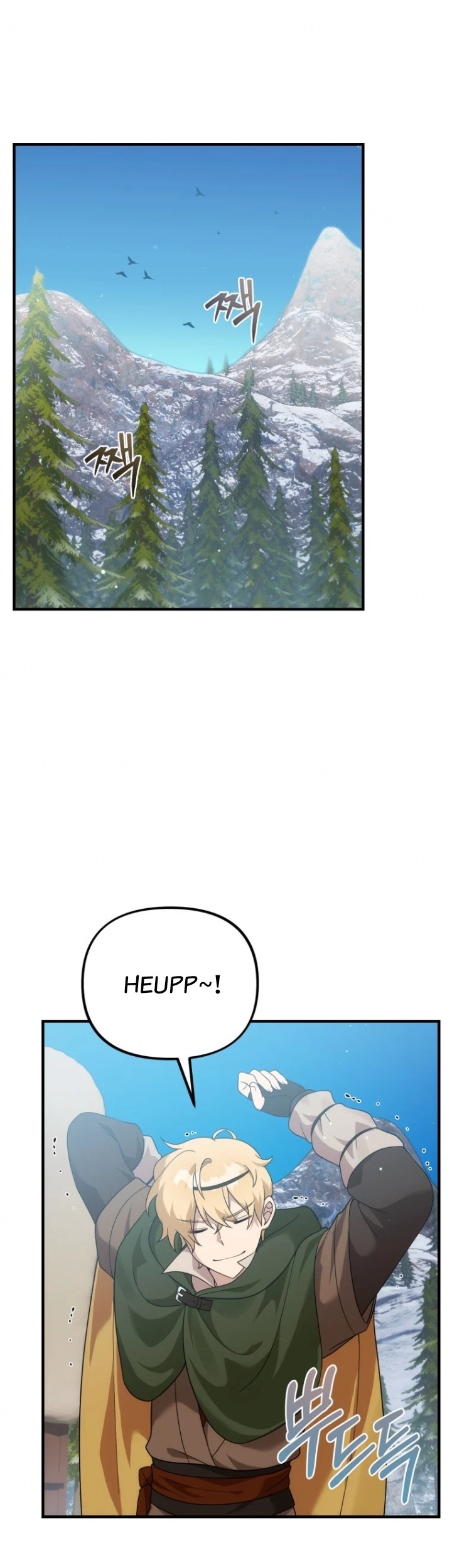 Baca How To Survive As A Terminally Ill Dragon Chapter 31 Gambar 2