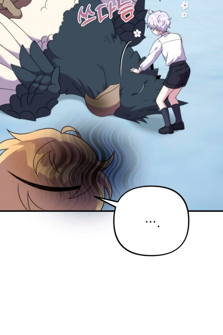 How To Survive As A Terminally Ill Dragon Chapter 30 Gambar 58