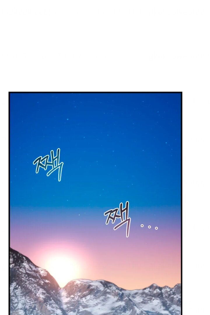 How To Survive As A Terminally Ill Dragon Chapter 30 Gambar 65