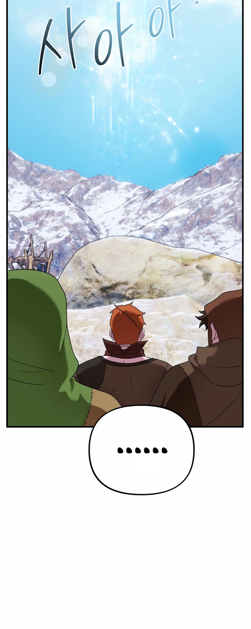 How To Survive As A Terminally Ill Dragon Chapter 27 Gambar 45