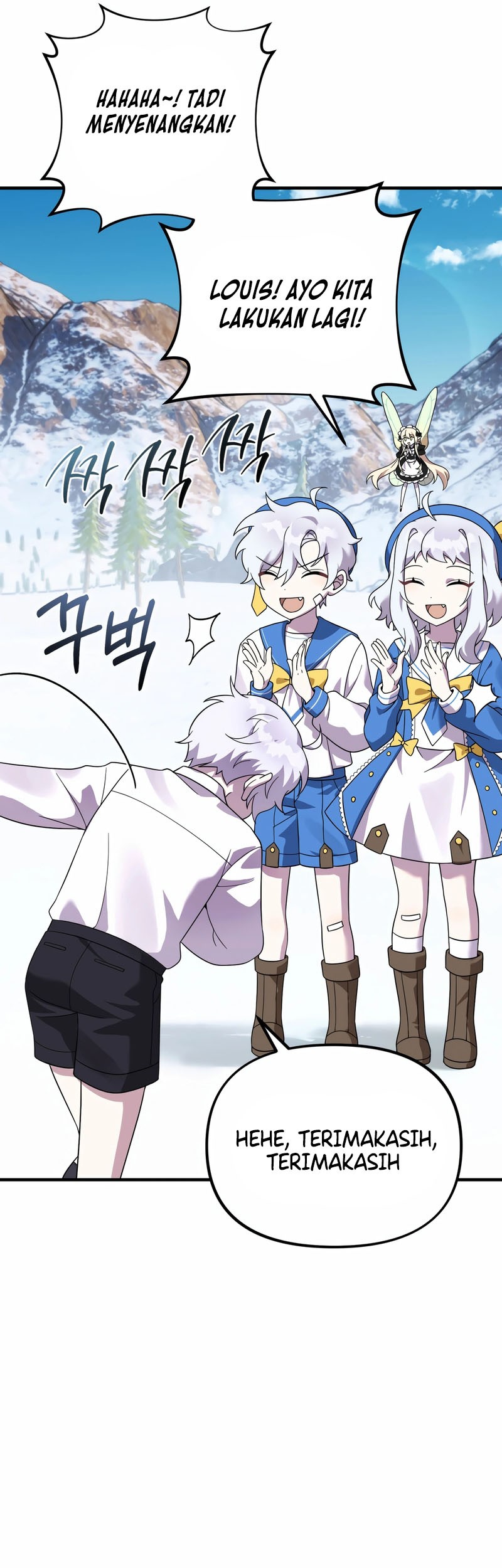 How To Survive As A Terminally Ill Dragon Chapter 27 Gambar 51