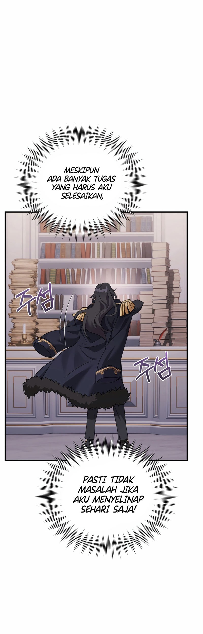 How To Survive As A Terminally Ill Dragon Chapter 27 Gambar 66