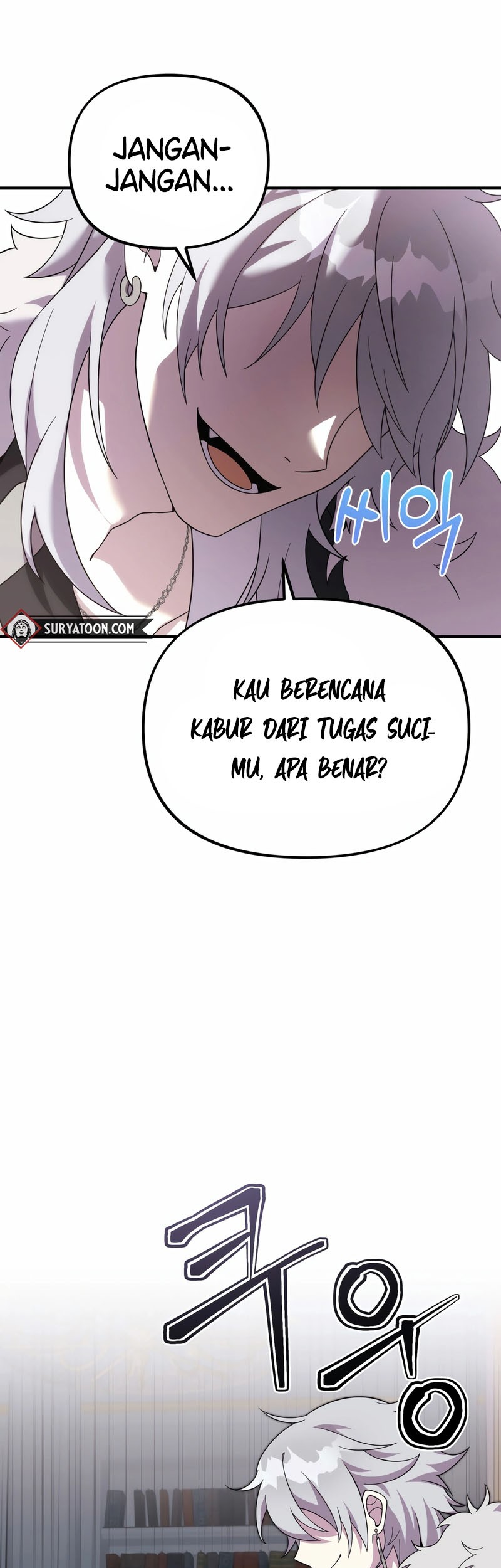 How To Survive As A Terminally Ill Dragon Chapter 27 Gambar 68