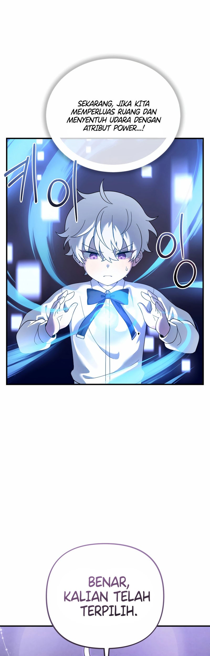 How To Survive As A Terminally Ill Dragon Chapter 27 Gambar 16