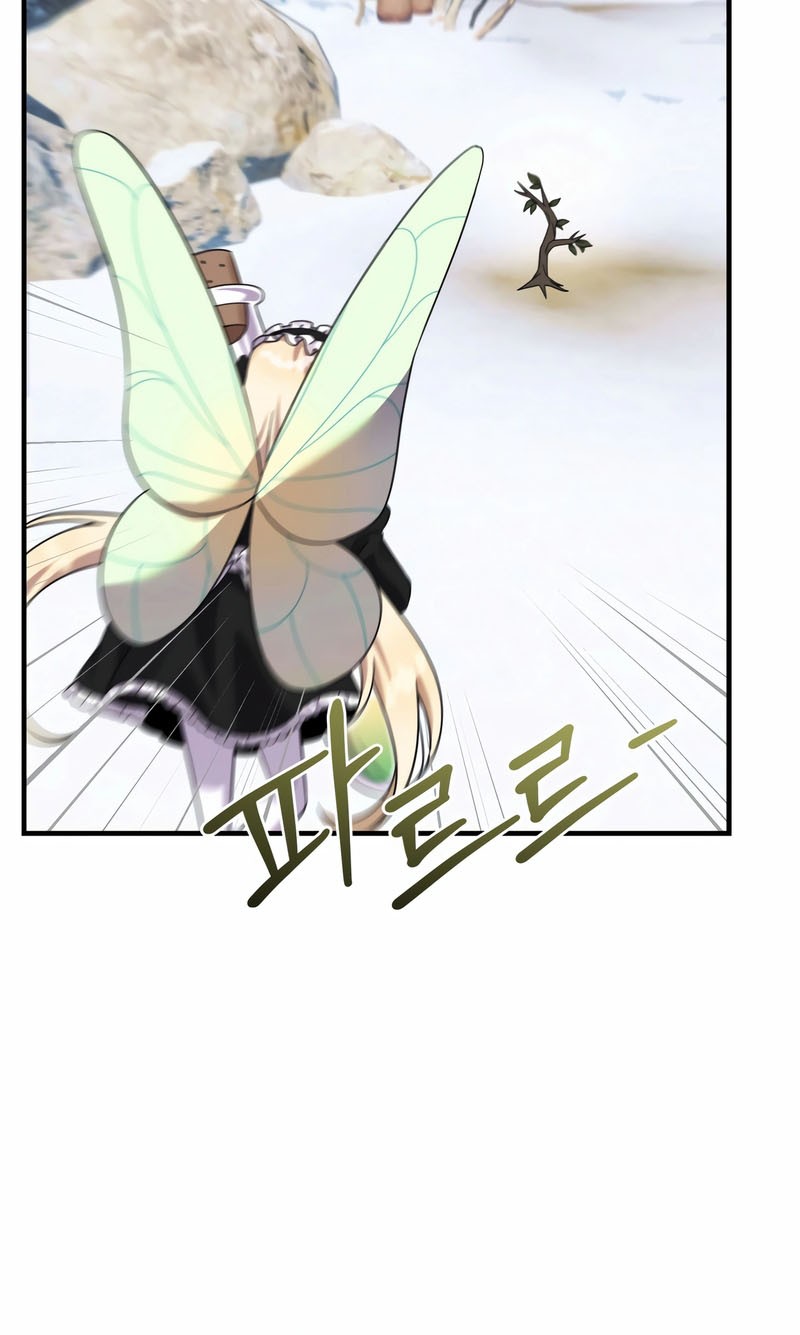 How To Survive As A Terminally Ill Dragon Chapter 27 Gambar 25
