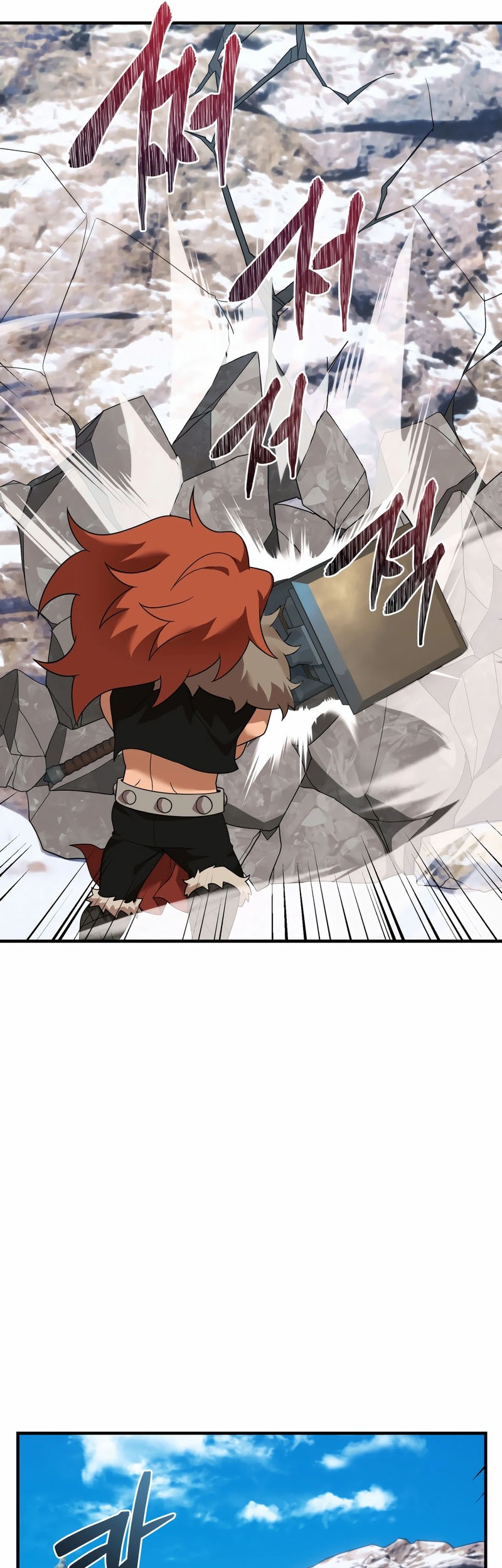 How To Survive As A Terminally Ill Dragon Chapter 27 Gambar 36