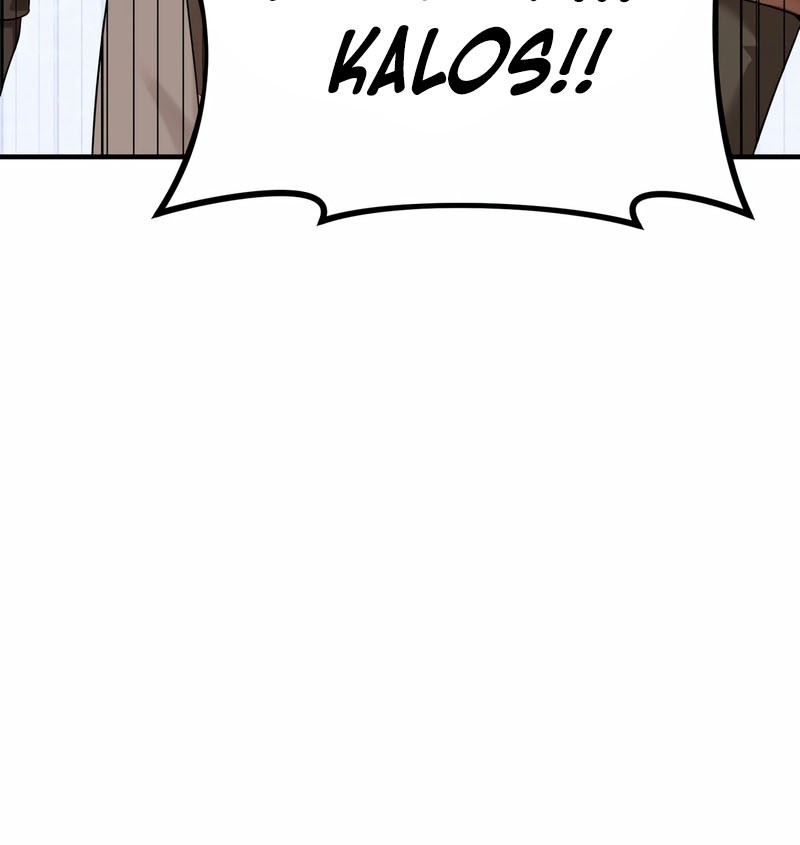 How To Survive As A Terminally Ill Dragon Chapter 27 Gambar 40