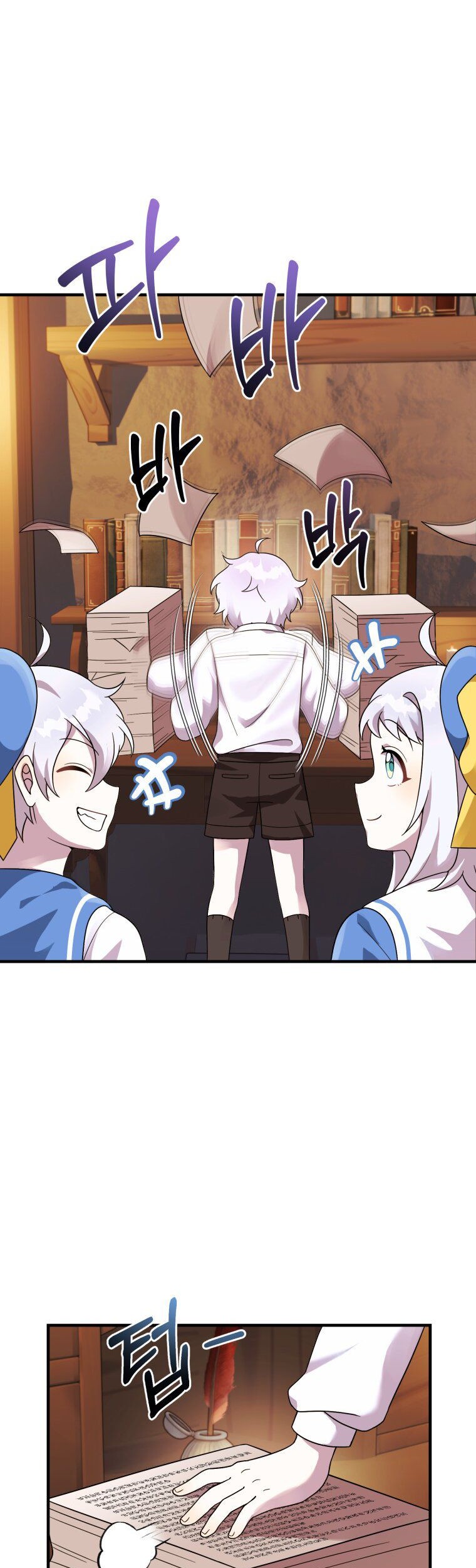 How To Survive As A Terminally Ill Dragon Chapter 26 Gambar 36