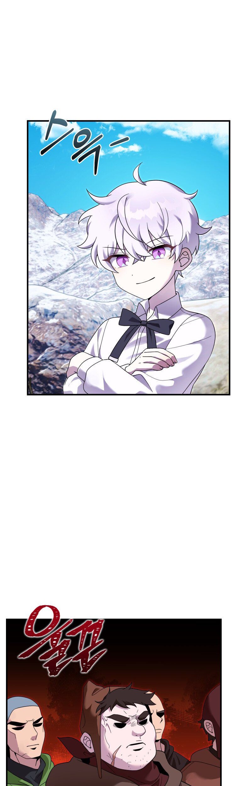 How To Survive As A Terminally Ill Dragon Chapter 26 Gambar 48