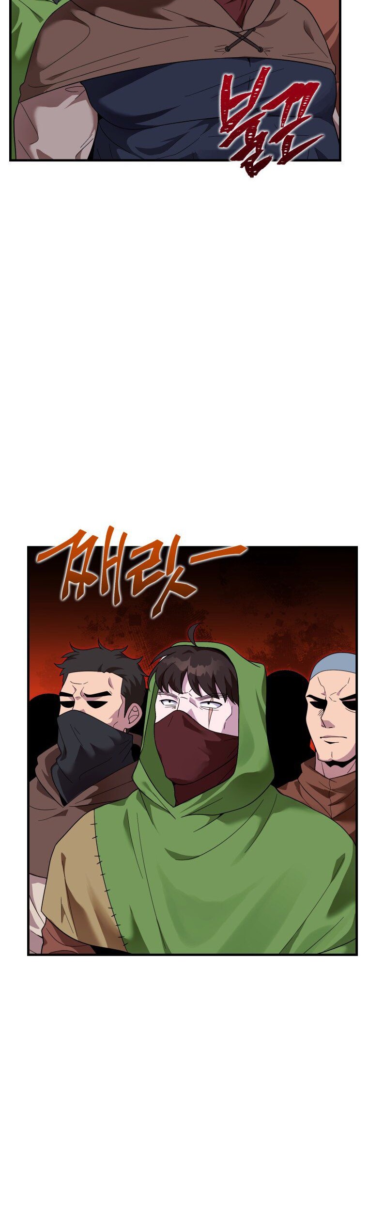 How To Survive As A Terminally Ill Dragon Chapter 26 Gambar 49