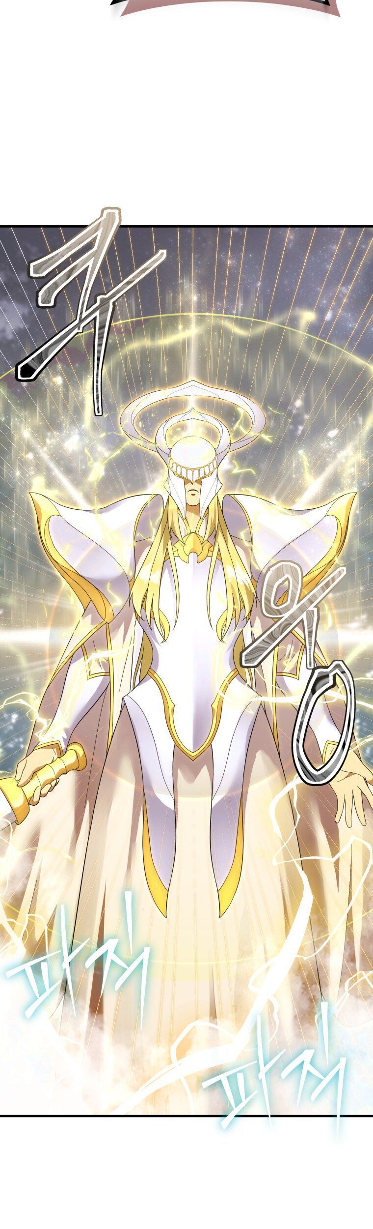How To Survive As A Terminally Ill Dragon Chapter 26 Gambar 56