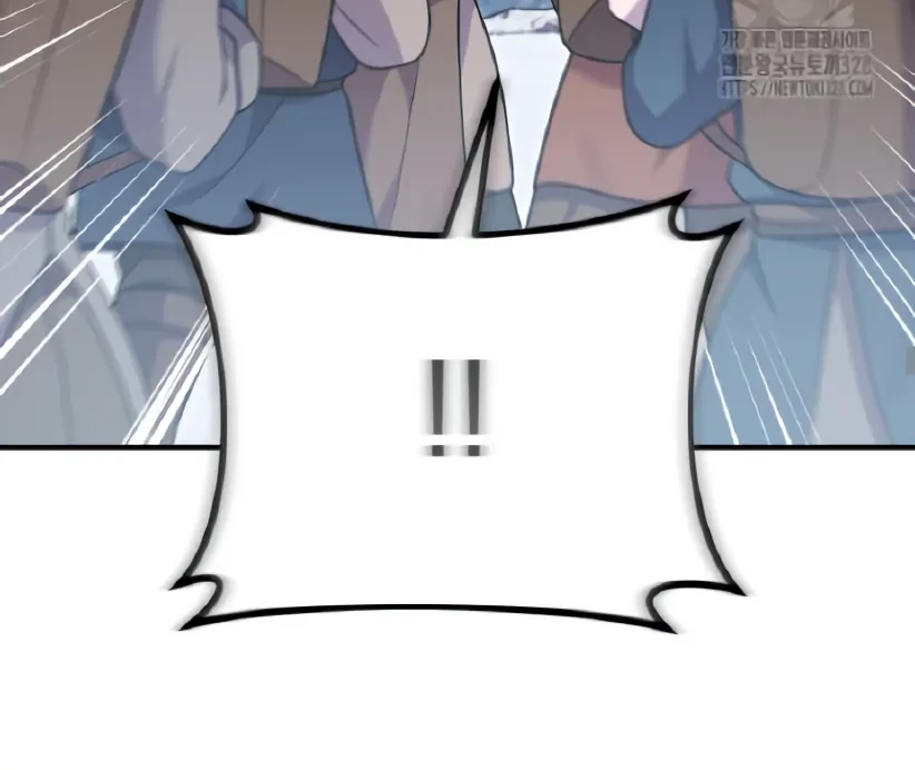 How To Survive As A Terminally Ill Dragon Chapter 25 Gambar 37