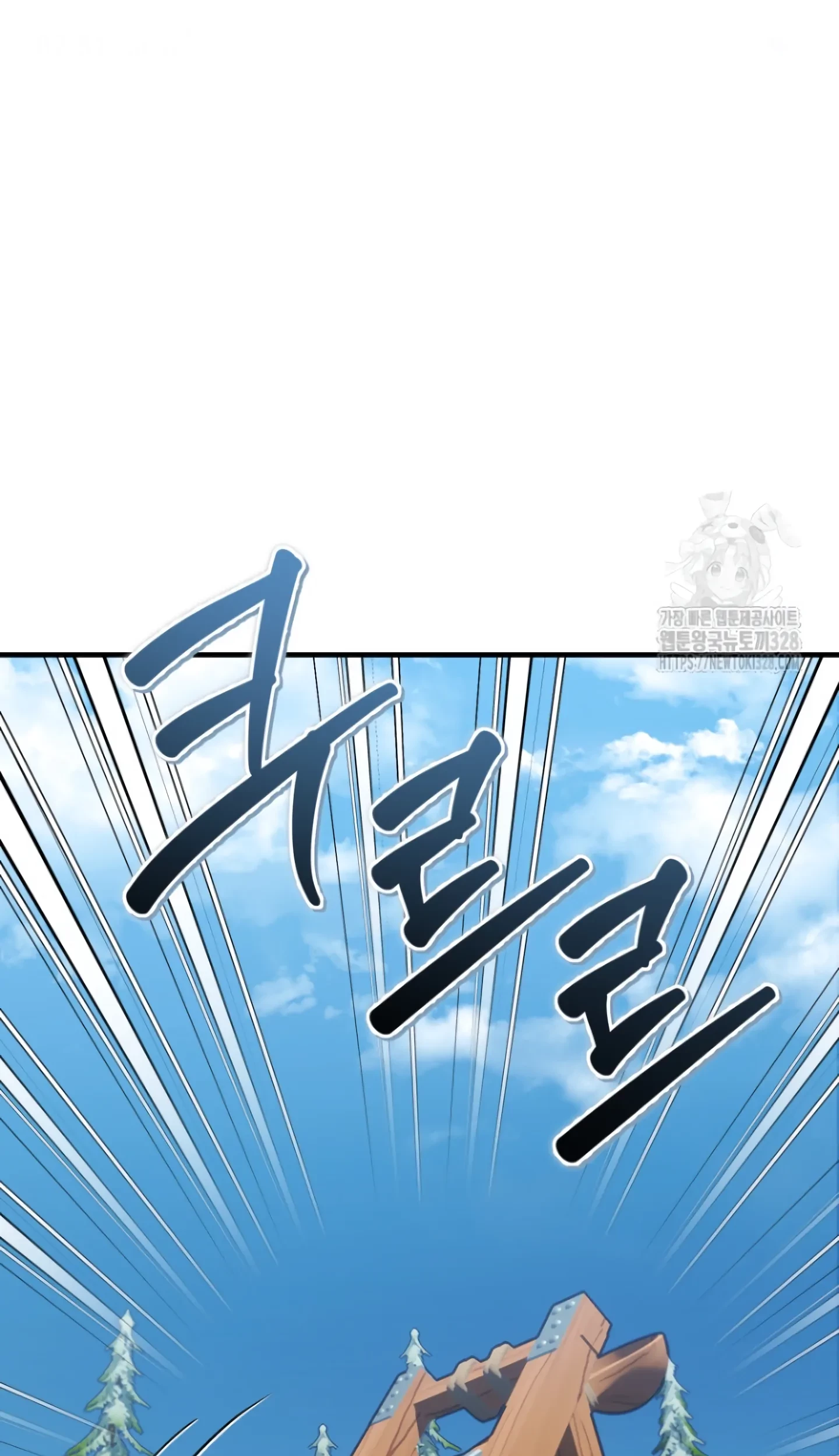 How To Survive As A Terminally Ill Dragon Chapter 25 Gambar 38