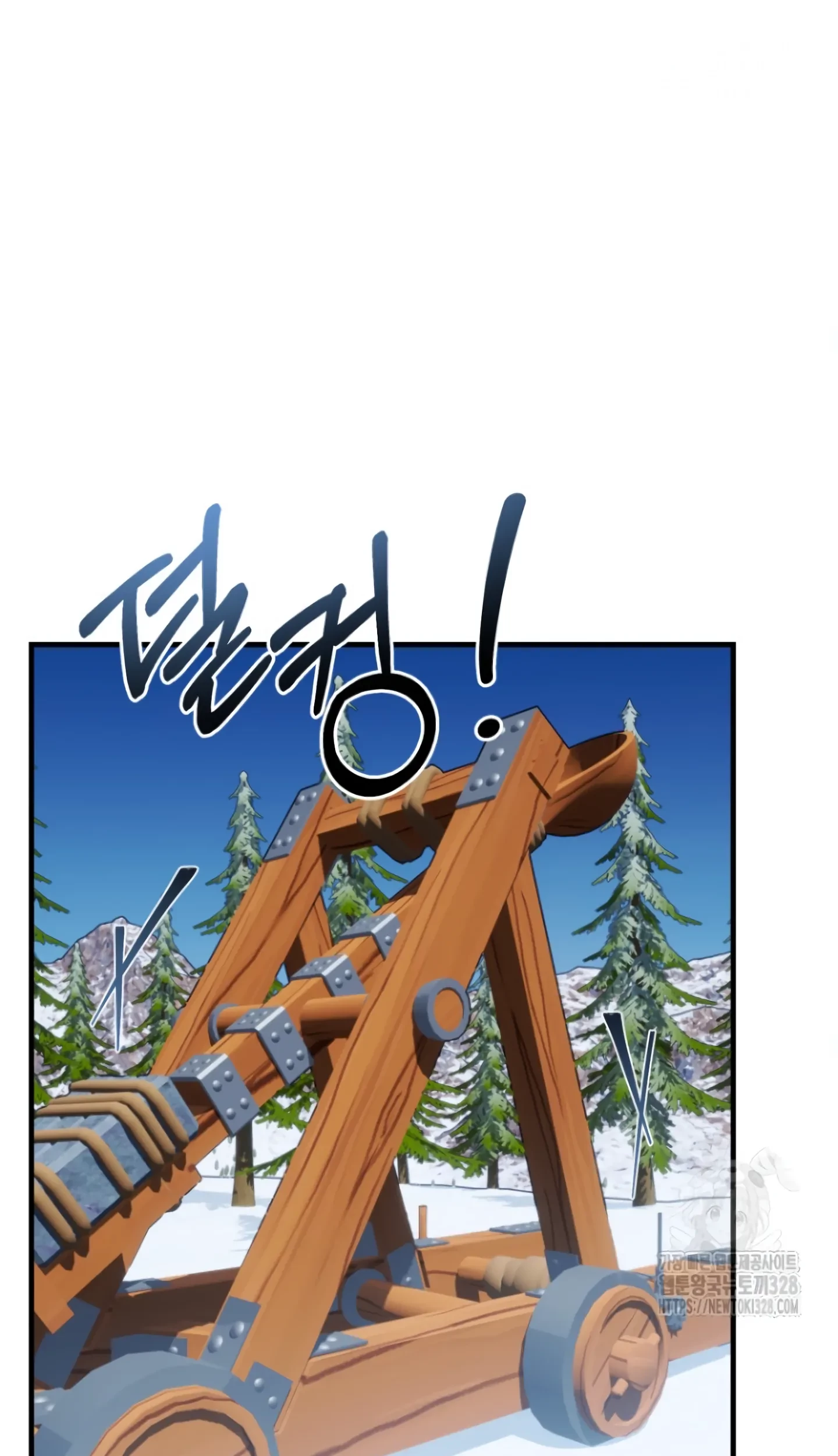 How To Survive As A Terminally Ill Dragon Chapter 25 Gambar 40