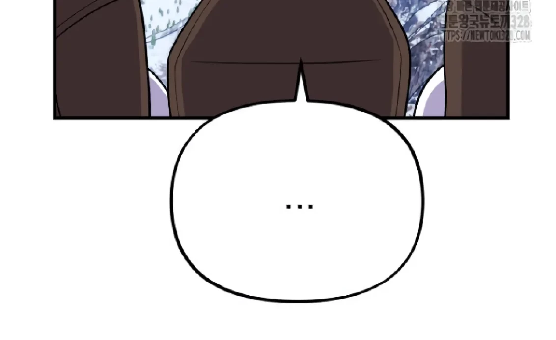 How To Survive As A Terminally Ill Dragon Chapter 25 Gambar 61