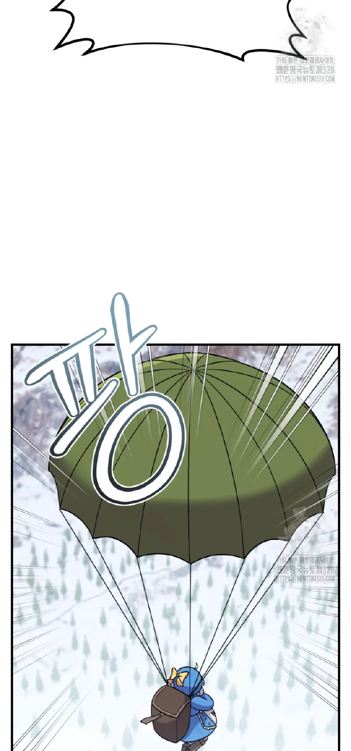 How To Survive As A Terminally Ill Dragon Chapter 25 Gambar 63