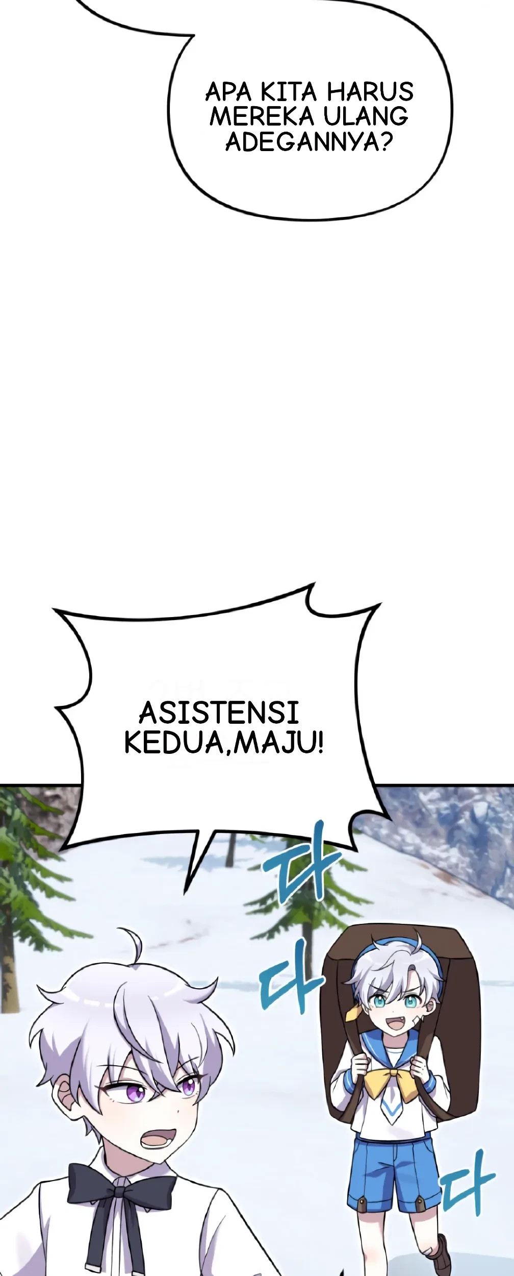 How To Survive As A Terminally Ill Dragon Chapter 25 Gambar 68