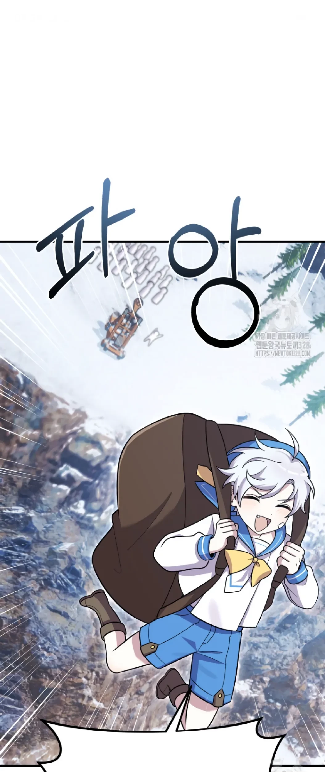How To Survive As A Terminally Ill Dragon Chapter 25 Gambar 70