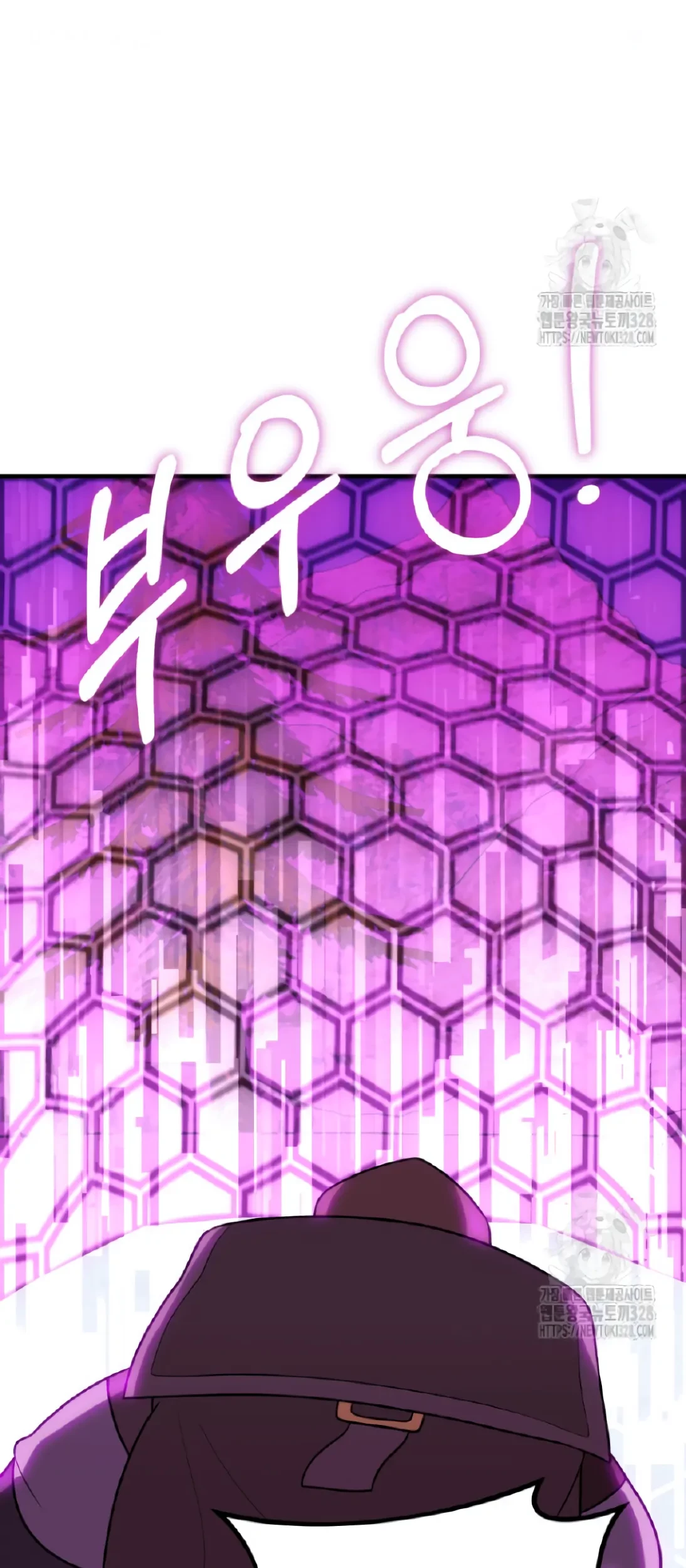 How To Survive As A Terminally Ill Dragon Chapter 25 Gambar 78