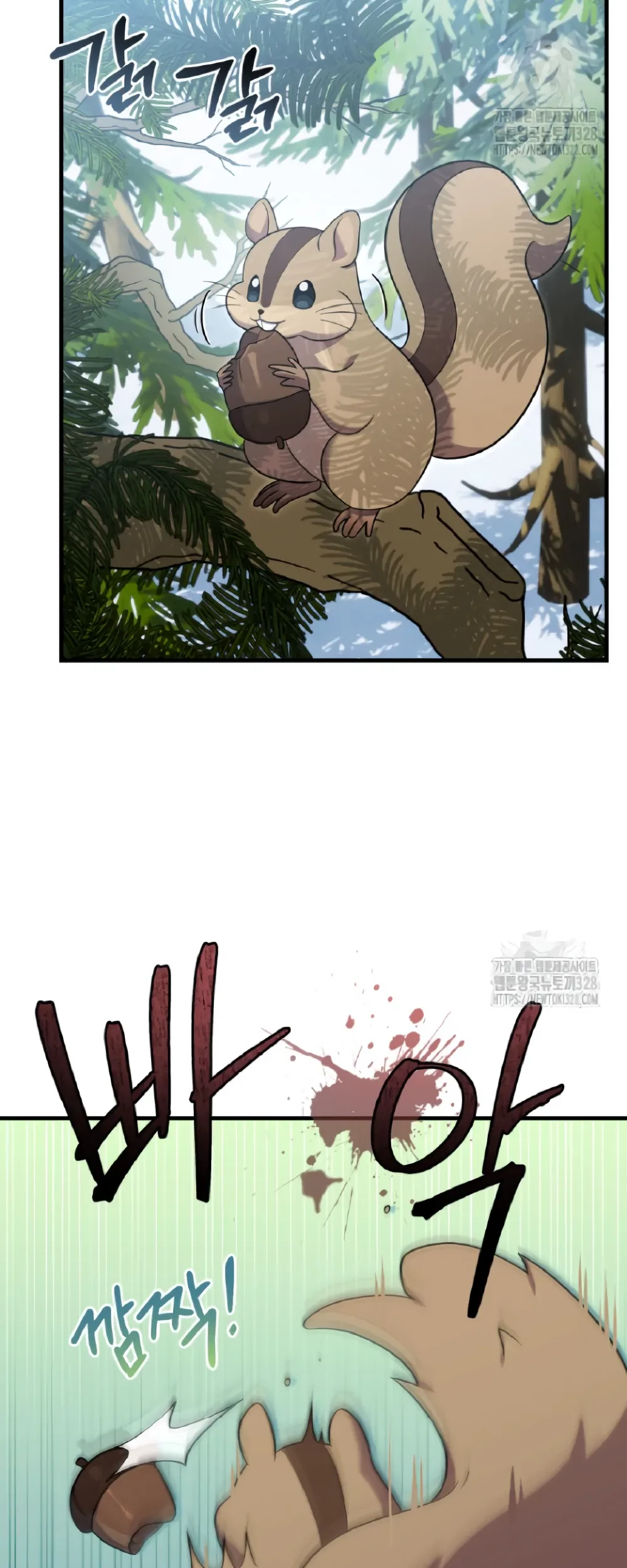How To Survive As A Terminally Ill Dragon Chapter 25 Gambar 3