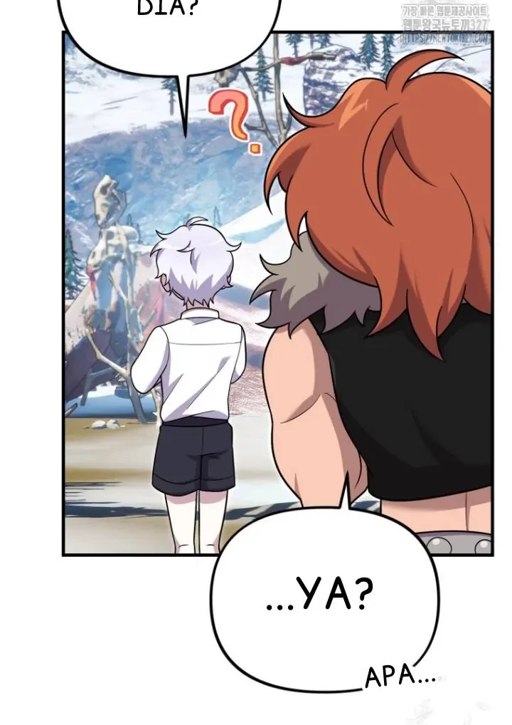 How To Survive As A Terminally Ill Dragon Chapter 24 Gambar 9