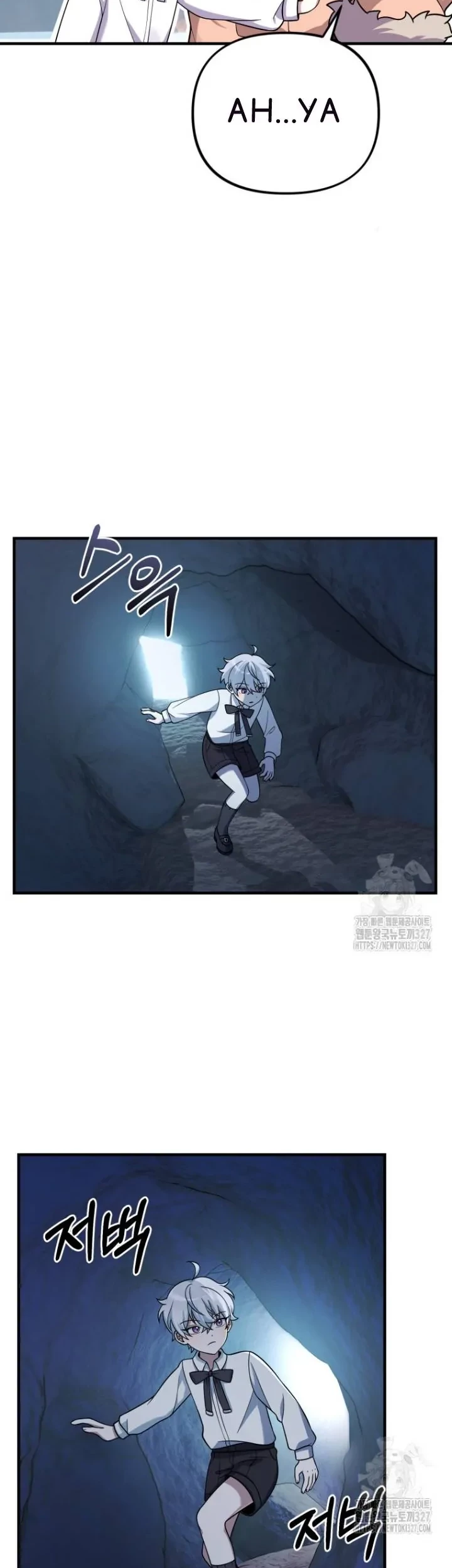 How To Survive As A Terminally Ill Dragon Chapter 24 Gambar 15