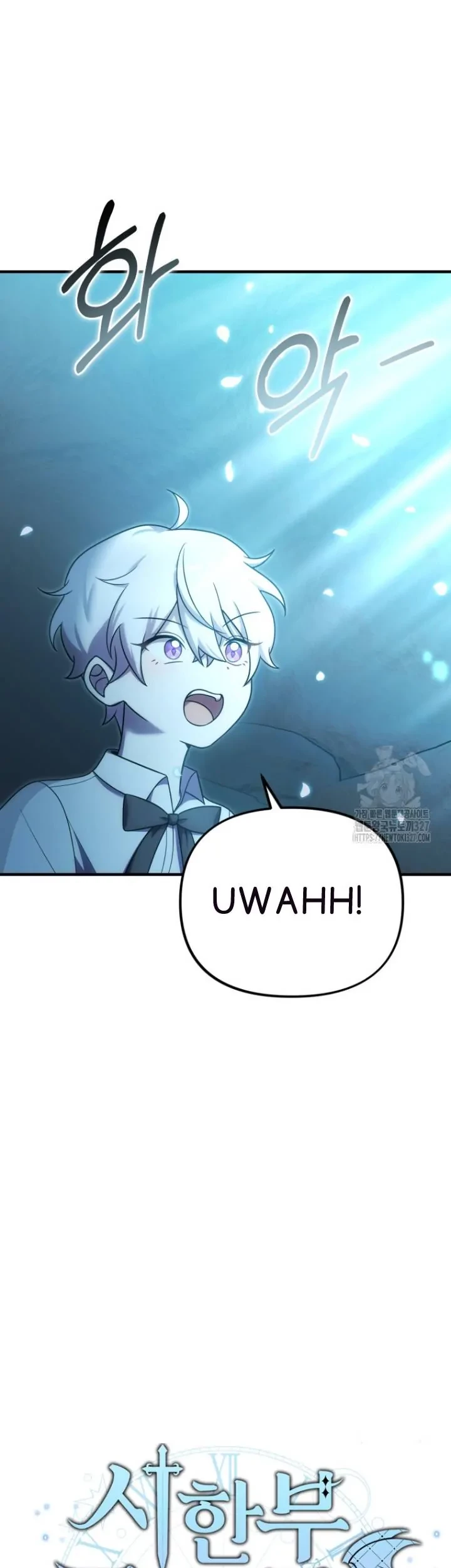 How To Survive As A Terminally Ill Dragon Chapter 24 Gambar 17