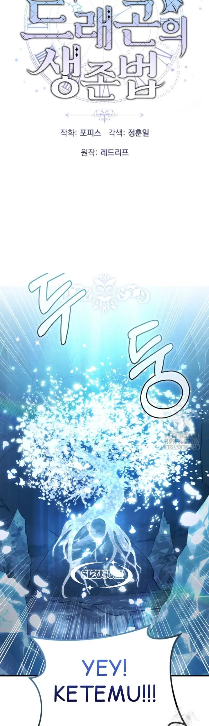 How To Survive As A Terminally Ill Dragon Chapter 24 Gambar 18