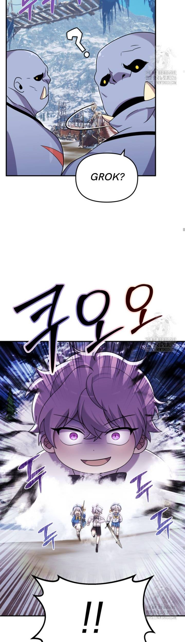How To Survive As A Terminally Ill Dragon Chapter 23 Gambar 27